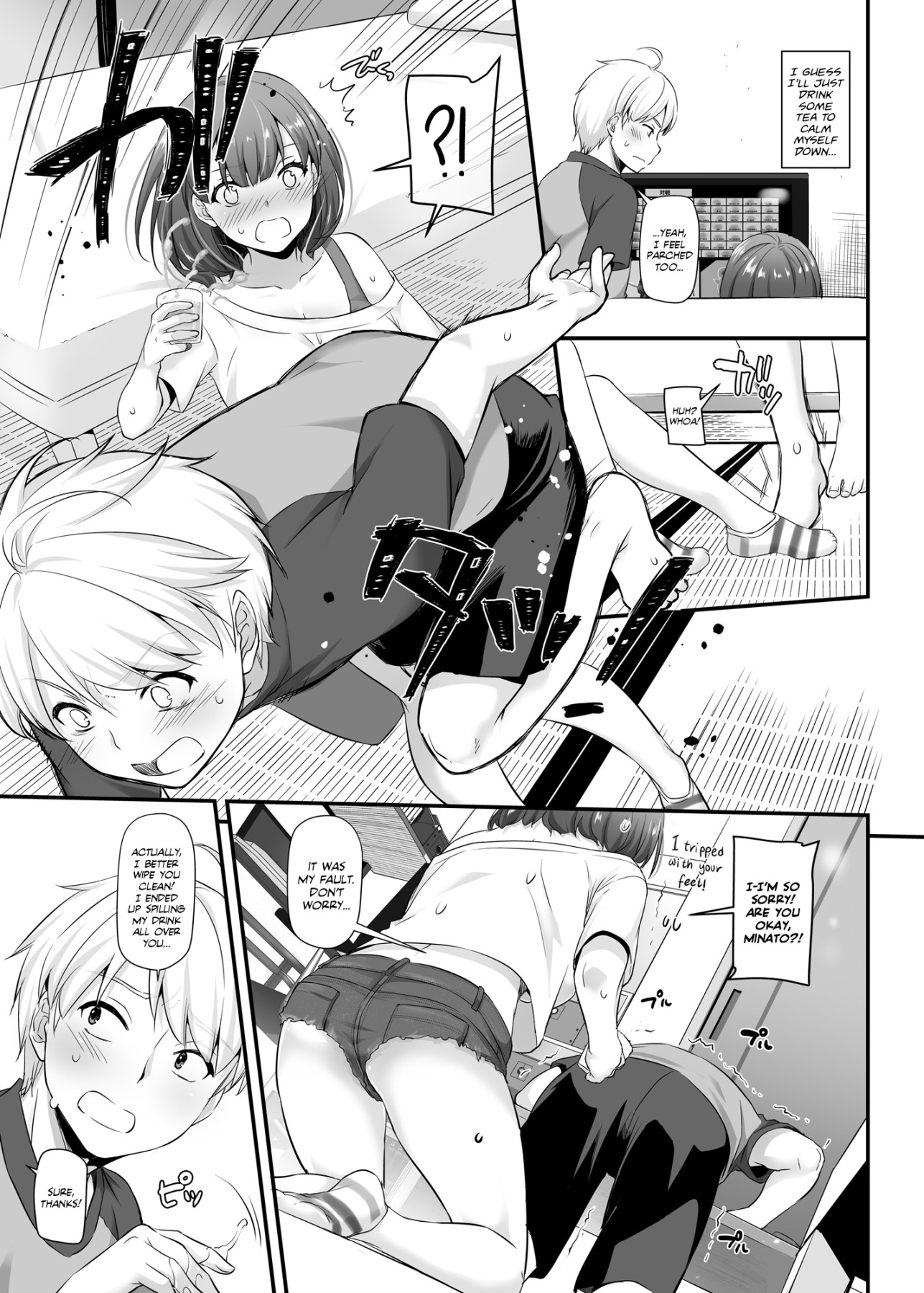 Hentai Manga Comic-Adulthood Friend 3 DLO-13-Read-29